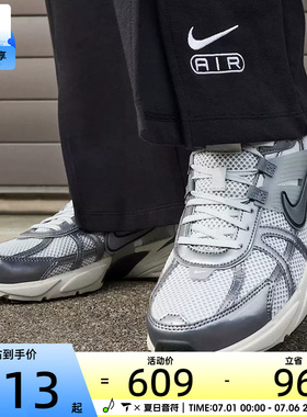 NIKE耐克女子V2K RUN低帮复古网面运动休闲鞋FD0736-003