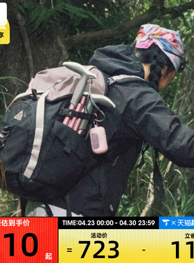 NIKE耐克男女ACG DAYMAX BKPK运动休闲双肩包HJ8178-010