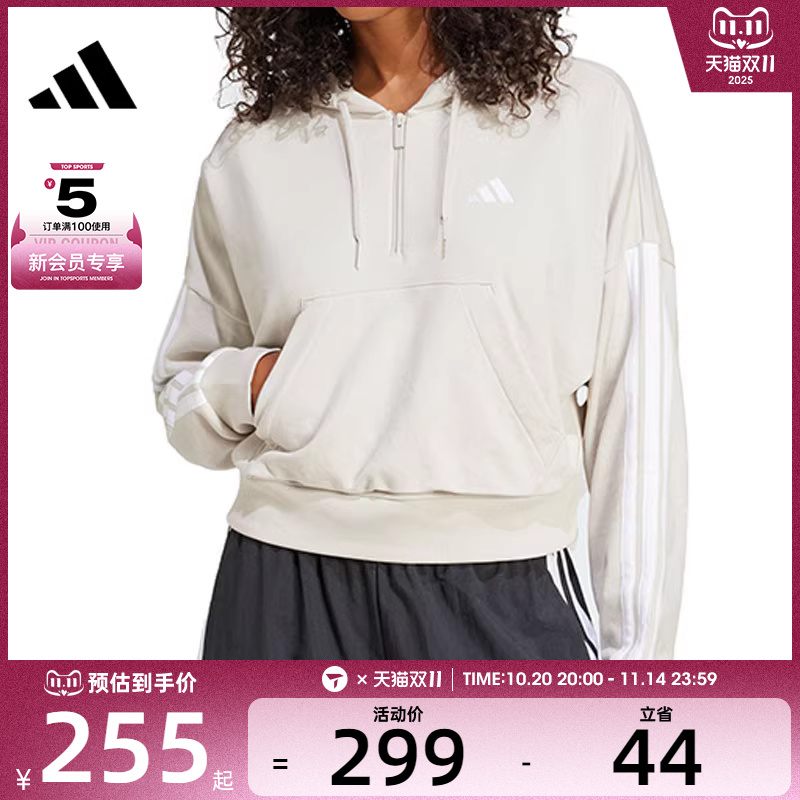 adidas阿迪达斯女子W 3S FT QZ HD运动休闲套头衫卫衣JN1958