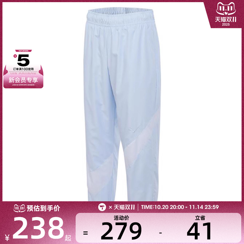 NIKE耐克女子运动休闲长裤HM8977-423