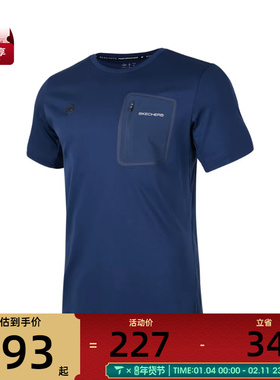 SKECHERS斯凯奇男子运动休闲短袖T恤P224M009-02MZ