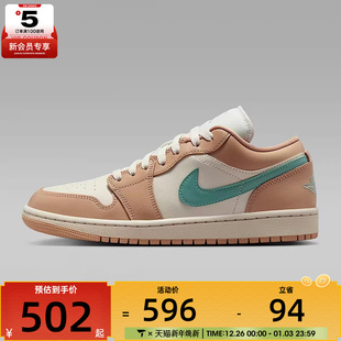 DC0774 NIKE耐克女子WMNS 1LOW运动训练篮球鞋 JORDAN 130 AIR