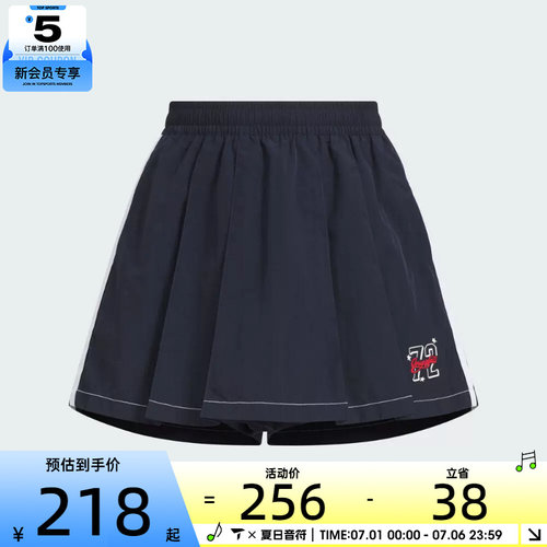 adidas阿迪达斯三叶草大童运动休闲短裤KG3324