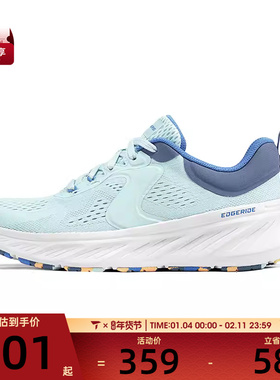 SKECHERS斯凯奇女子EDGERIDE运动休闲鞋150478-MTMT