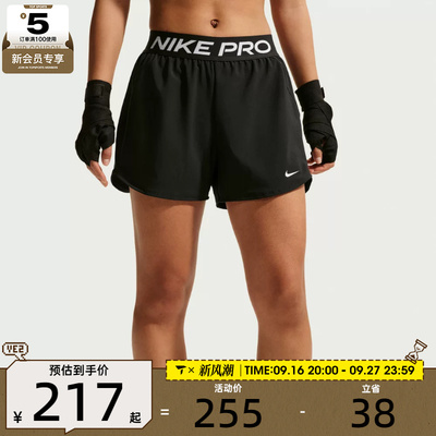 NIKE耐克女子AS W NP 2IN1 SHORT运动休闲短裤IR1919-010