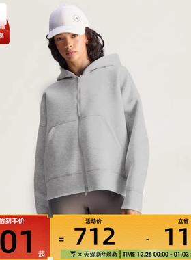 adidas阿迪达斯女子SCUBA HD运动健身夹克外套JM5792