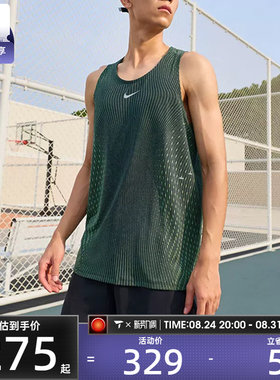 滔搏丨NIKE耐克男子Aero-FIT运动训练无袖背心T恤IM5149-011