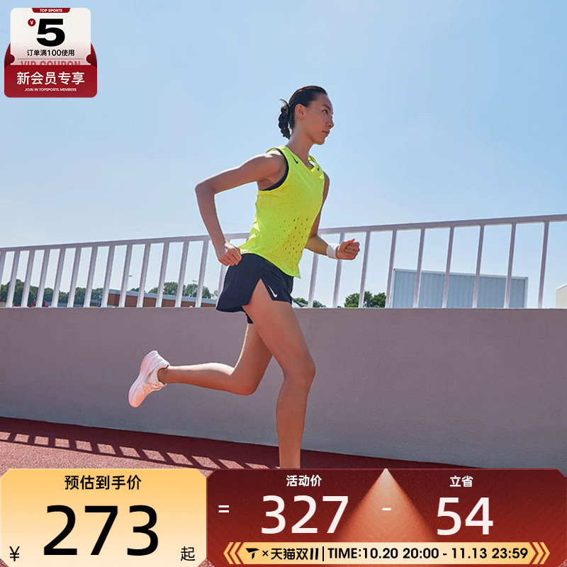NIKE耐克女子运动休闲短裤FN2329-010