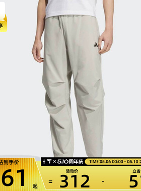 adidas阿迪达斯男子FI MH PARA PANT运动休闲长裤KC3093