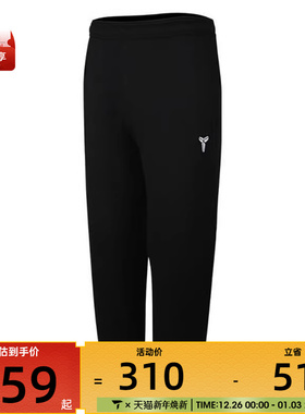NIKE耐克大童B K NK TF FUND PANT运动休闲长裤HJ1015-010