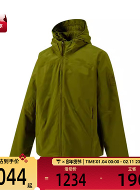 Timberland添柏岚男子夹克运动外套A44BF-EFO