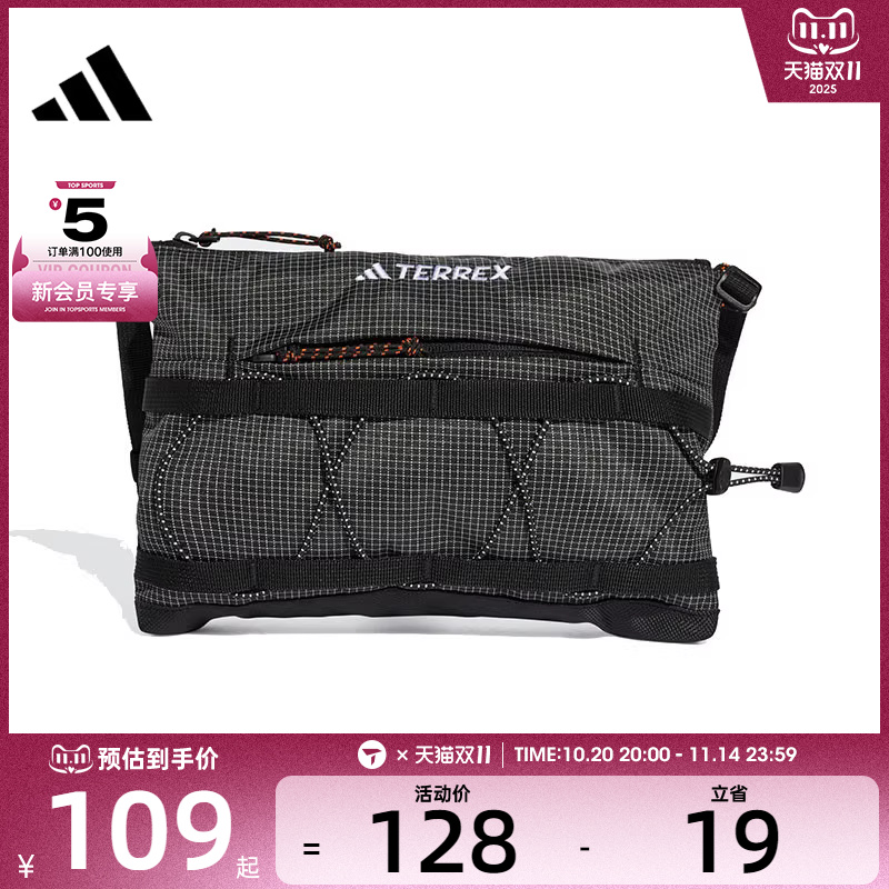 adidas阿迪达斯男女TRX MT ORGANIZE运动休闲单肩包JJ1481