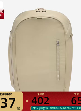 NIKE耐克男女NK NSW COMMUTE BKPK运动休闲双肩包FZ6128-253