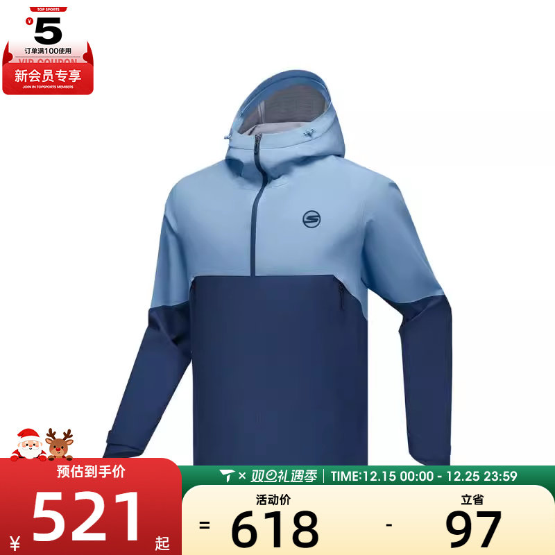 SKECHERS斯凯奇男女运动健身夹克外套P224U045-02MZ