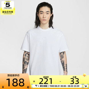 NIKE耐克男子AS M NSW TEE LSE P运动休闲短袖T恤IH1122-100