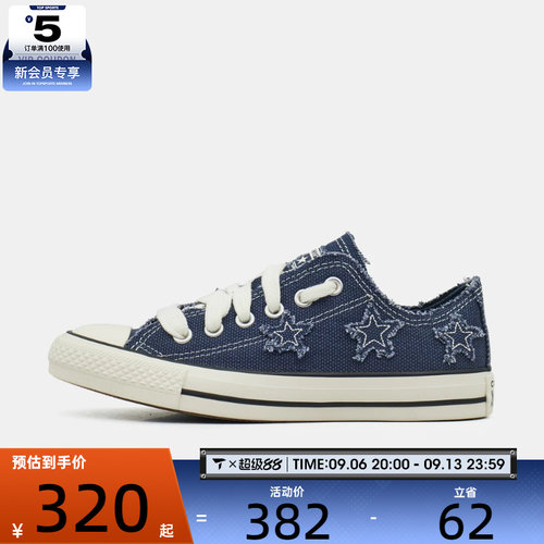 converse匡威男女Chuck Taylor SEASONAL运动休闲帆布鞋A20568C