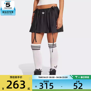 SKIRT运动休闲半身裙JX2554 adidas阿迪达斯三叶草女子RIBBON
