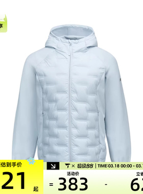 SKECHERS斯凯奇男子运动休闲羽绒服P425M141-01DS