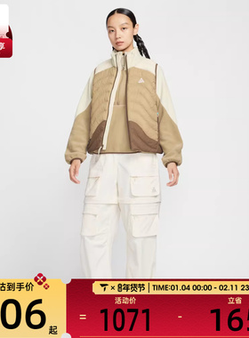 NIKE耐克女子ACG运动户外休闲保暖立领棉服马甲IB0803-229