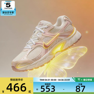 RNR运动休闲鞋 NIKE耐克女子W NIKE 001 IH5088