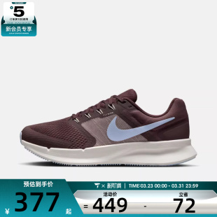DR2698 3网面运动训练跑步鞋 500 SWIFT NIKE耐克女子RUN