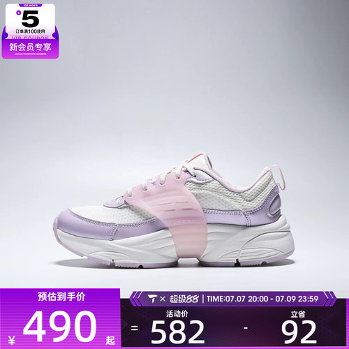 NIKE耐克大童JORDAN TRUNNER O/S时尚老爹鞋运动鞋IW2017-561