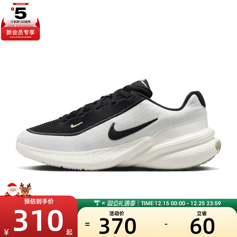 NIKE耐克女子W NIKE UPLIFT SC运动休闲鞋IB2766-100