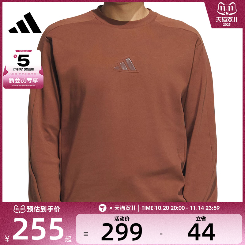 adidas阿迪达斯男子TH MH LOGO SWT运动卫衣JZ8421