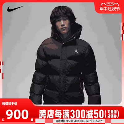 nike耐克2023年新款男子AS M J ESS STMT ECO PUFFER薄棉服FB7312