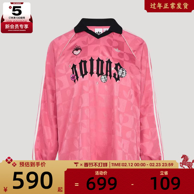 adidas阿迪达斯三叶草女子VDAY JRSY W运动休闲POLO衫KY2021