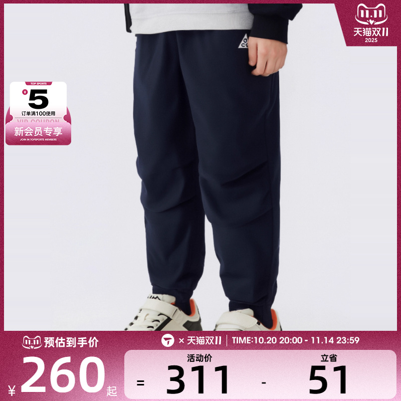 NIKE耐克大童K ACG SF HIKE PANT运动长裤FZ5423-010
