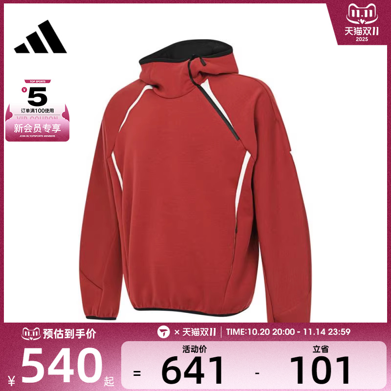 adidas阿迪达斯男子FUSTL P HOODY运动休闲连帽卫衣JM6236