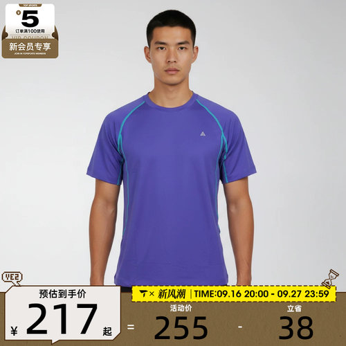 NIKE耐克男子运动休闲短袖T恤IO1453-510