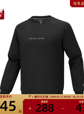 SKECHERS斯凯奇男子运动休闲套头衫卫衣P425M010-0018