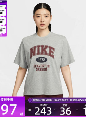 NIKE耐克女子宽松复古休闲印花圆领短袖T恤IH0825-063