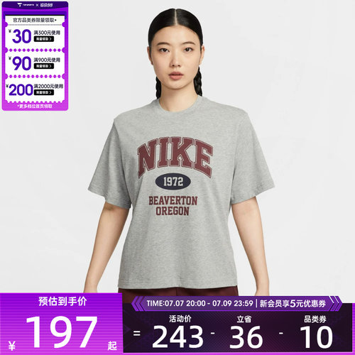 NIKE耐克女子宽松复古休闲印花圆领短袖T恤IH0825-063