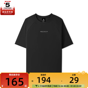 SKECHERS斯凯奇男子运动休闲短袖 03B6 T恤L225M033