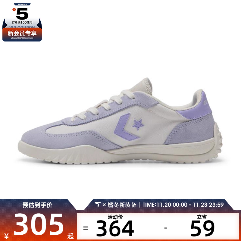 converse匡威女子Chuck Taylor运动休闲帆布鞋A11861C