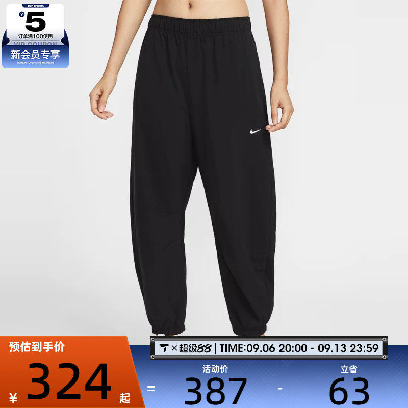 NIKE耐克女子AS W ONE DF WVN PANT运动休闲长裤IH8612-010