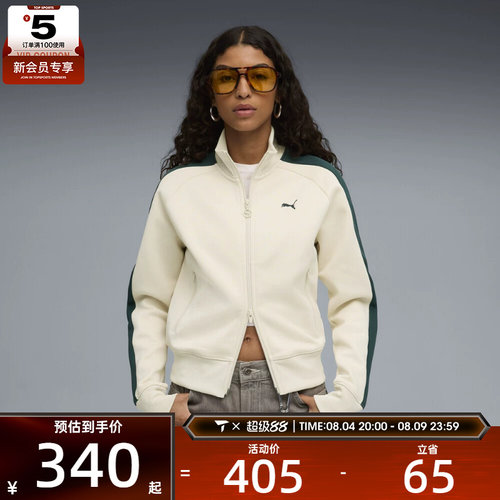 puma彪马女子-T7 ALWAYS ON Short 运动健身夹克外套63196592