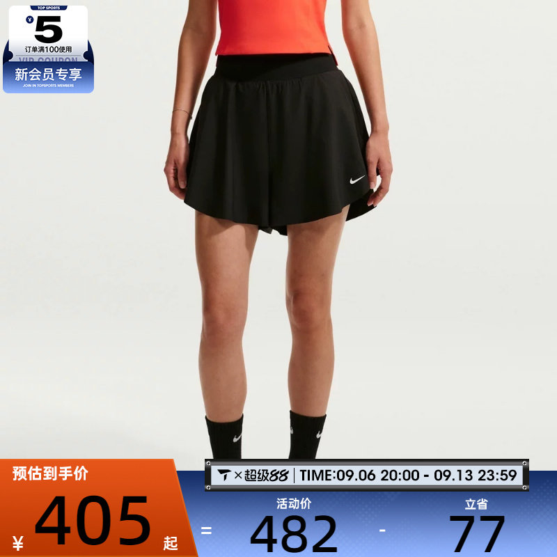 NIKE耐克女子AS DF SIG SERIES SHORT运动休闲短裤IV5069-010