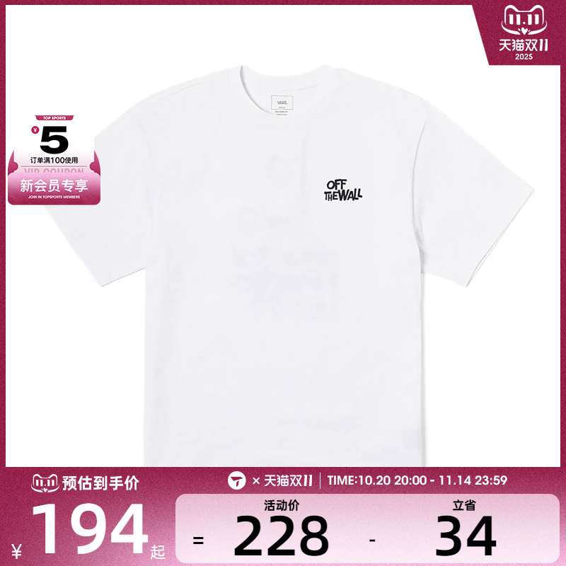 VANS范斯男子HANAI GFX SS TEE运动休闲短袖T恤VN000R60WHT