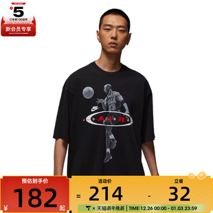 BRK 2AIR RE运动休闲短袖 010 NIKE耐克男子AS T恤IF1805