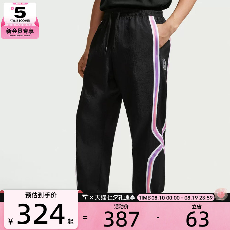 NIKE耐克男子AS M NK DNA CHBL PANT运动休闲长裤IR6279-010