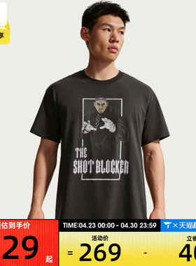 NIKE耐克男子詹姆斯篮球宽松舒适运动休闲短袖T恤IH8578-045