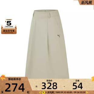 puma彪馬女子ALL GOOD TIME SKIRT運動休閑半身裙63479991