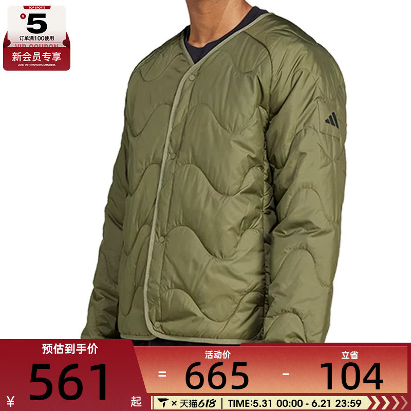 adidas阿迪达斯男子NUGANIC INS JKT运动棉服JD1095