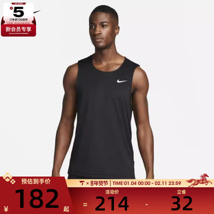 nike耐克男子M NK DF READY TANK运动背心DV9814-010