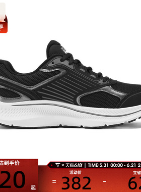 SKECHERS斯凯奇女子CONSISTENT 2.0运动休闲鞋128606-BKW