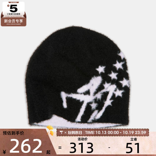 滔搏丨NIKE耐克男子U J PEAK BEANIE IH运动休闲帽子IQ6398-010